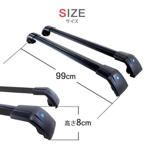 mini クロスオーバー r60 ルーフラッククロスバー ブラック 黒 アルミ  