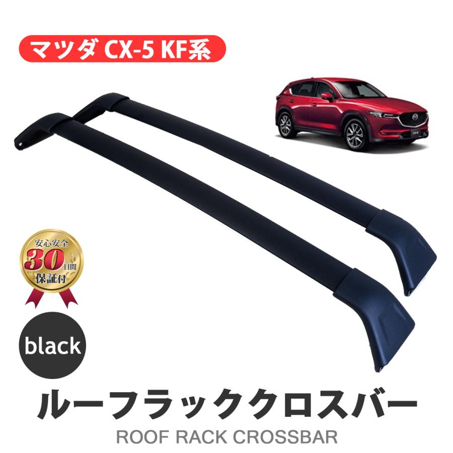 WF PERFORMANCE 【在庫処分】マツダ cx-5 KEEFW KEEAW KE2FW KE2AW