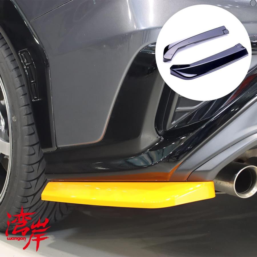湾岸 リアバンパーコーナー スプリッター WRX S4 Sti VB スバル 外装