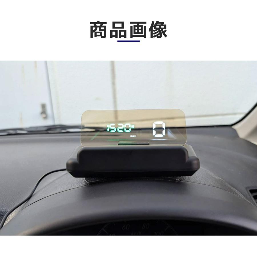 WF PERFORMANCE 【在庫処分】ヘッドアップディスプレイ HUD GPS 投影