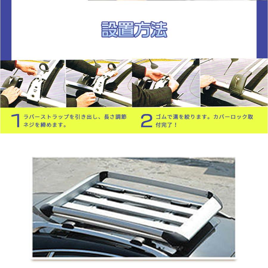 WN アウディ AUDI Q3 8U 前期 2012~2016年 ルーフ クロスバー ラック