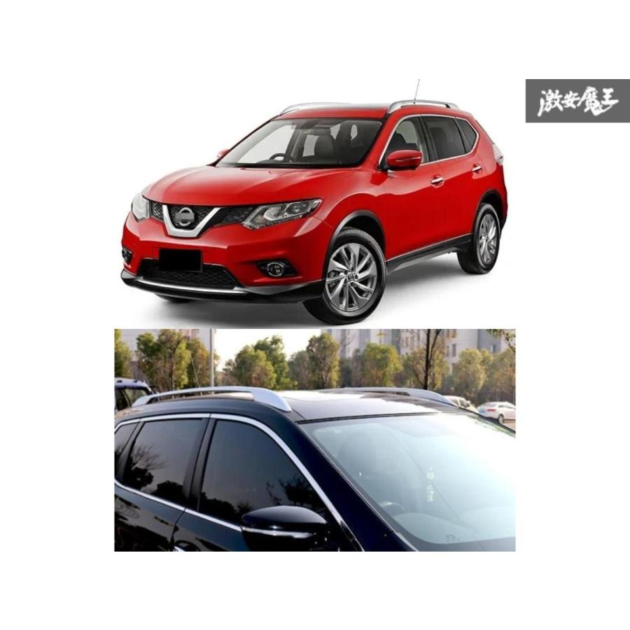 WN ニッサン エクストレイル X-trail T32 2013年〜 ルーフ レール