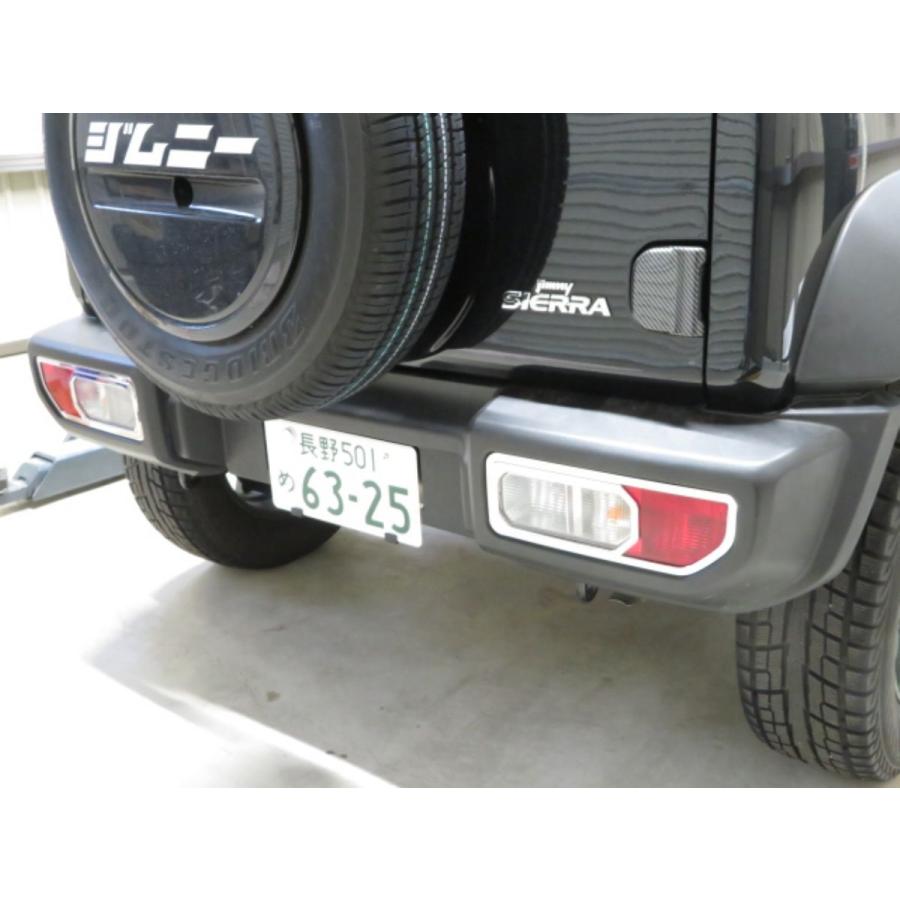 ジムニー jb64 パーツ ジムニーシエラ JB74 メッキ テールライト