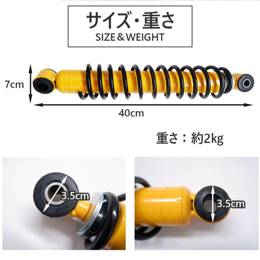 在庫処分】ジムニー ジムニーシエラ JB64W JB74W 4WAYステアリング