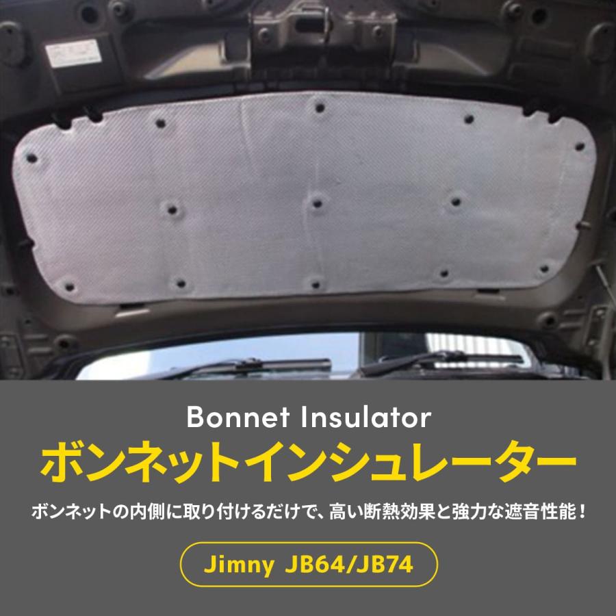 シュエット ボンネット シュエット ボンネット