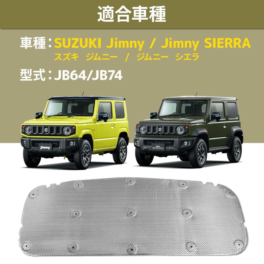 WF PERFORMANCE XINDA スズキ ジムニー シエラ JB64 JB74