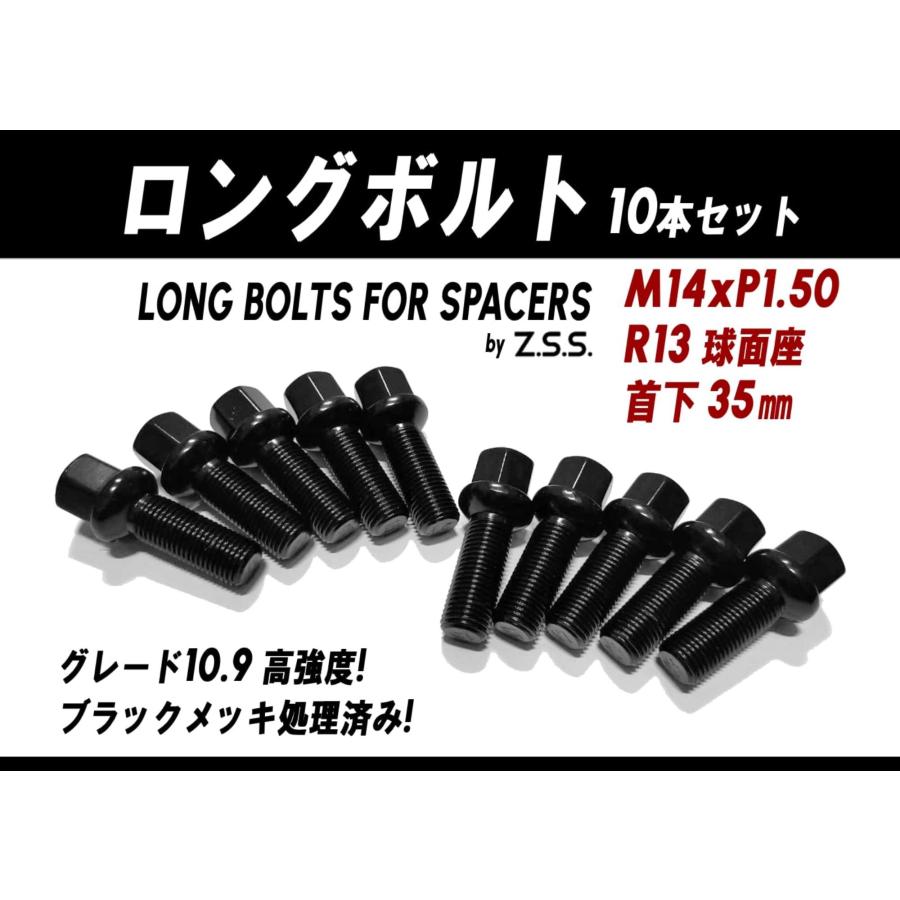 Amazon | HONDA (ホンダ) 純正部品 ボルト ホイール 品番90113