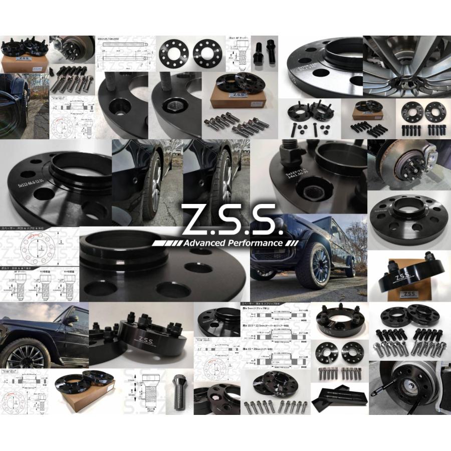 Z.S.S. AP ロング ボルト R13球面座 首下 40mm M14xP1.50 10本 スペーサー 純正ホイール用 アウディ VW 15mmロング ハブボルト ブラック | Z.S.S. | 09