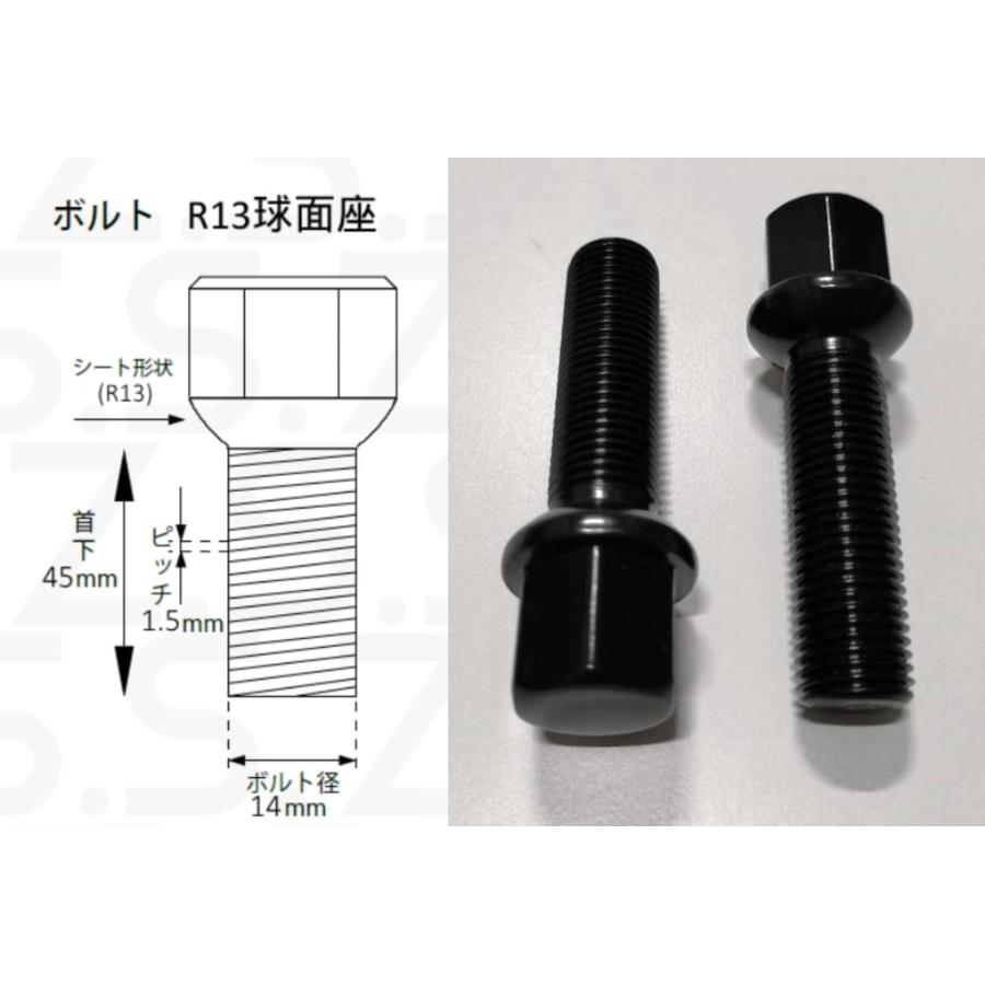 Z.S.S. AP ロング ボルト R13球面座 首下 45mm M14xP1.50 10本