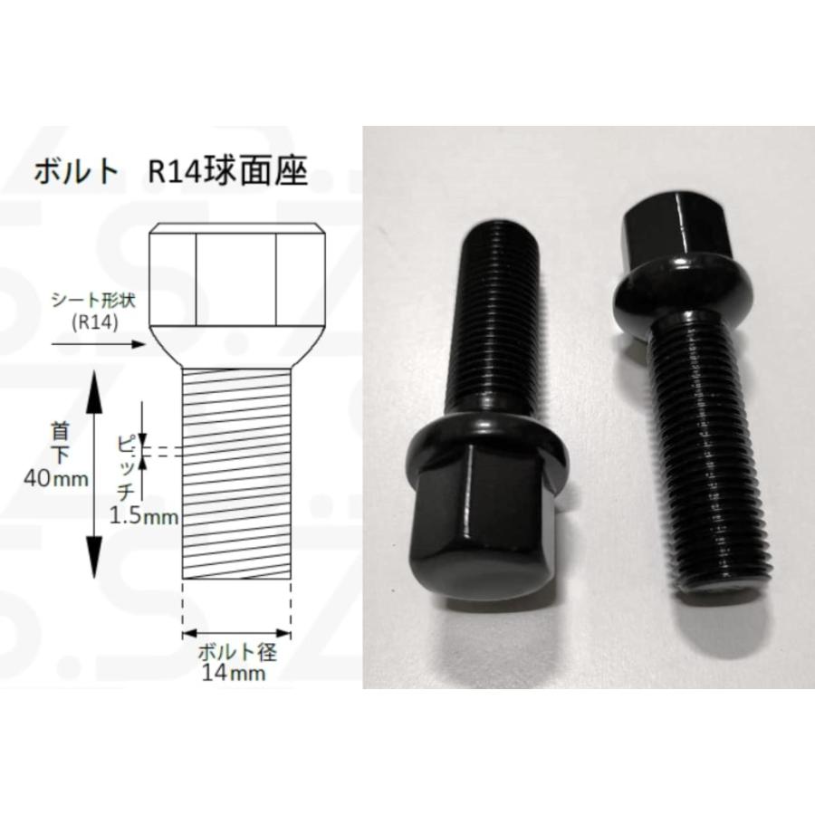Z.S.S. AP ロング ボルト R14球面座 首下 40mm M14xP1.50 10本 スペーサー 純正ホイール ベンツ ポルシェ 15mmロング ハブボルト ブラック | Z.S.S. | 02