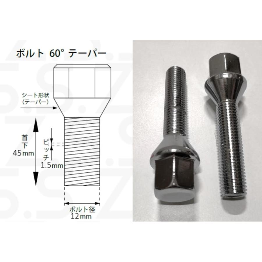 Z.S.S. Z.S.S. AP ロング ボルト テーパー座面 首下 45mm M12xP1.50 10