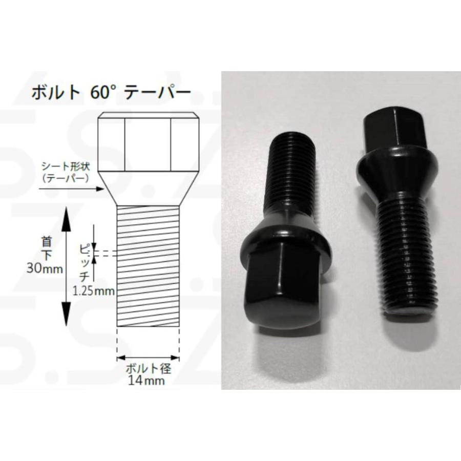 Z.S.S. Z.S.S. AP ロング ボルト テーパー座面 首下 30mm M14xP1.25 10