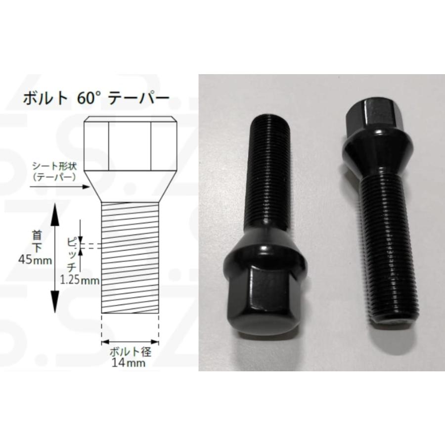 Z.S.S. Z.S.S. AP ロング ボルト テーパー座面 首下 45mm M14xP1.25 10