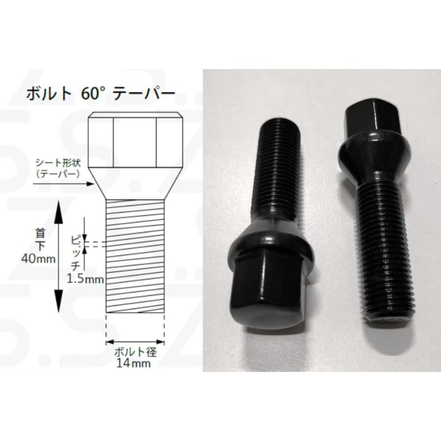 Z.S.S. Z.S.S. AP ロング ボルト テーパー座面 首下 40mm M14xP1.50 10