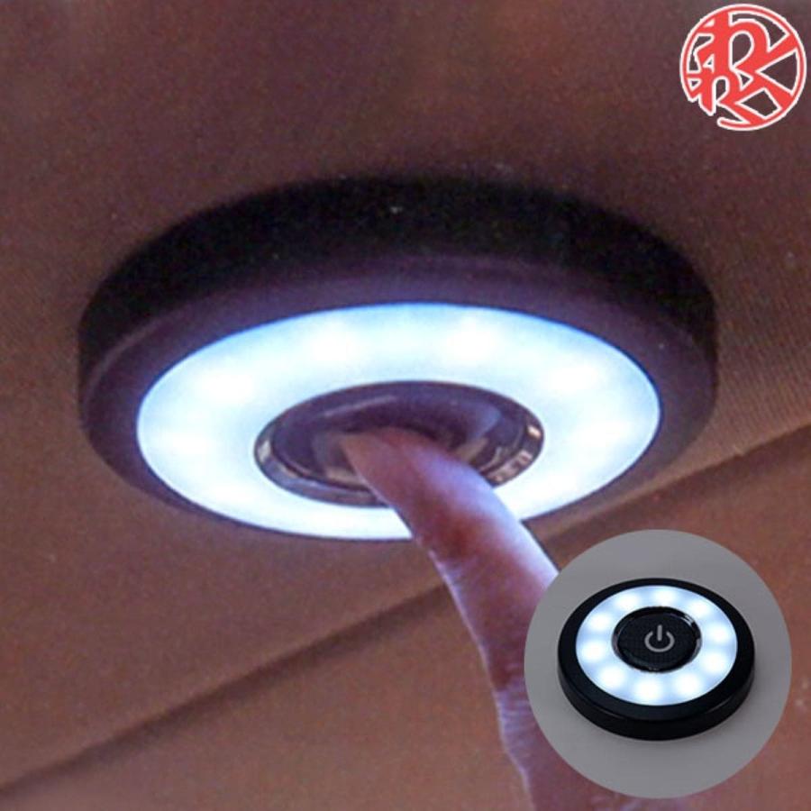 Led ライト 懐中 電灯 ルームライト 車載 寝室 壁 タッチライト Usb 防災 キャンプ 車中泊 足元 釣り アウトドア ポータブル 小型 わくわくファイネスト Y わくわくファイネスト 通販 Yahoo ショッピング