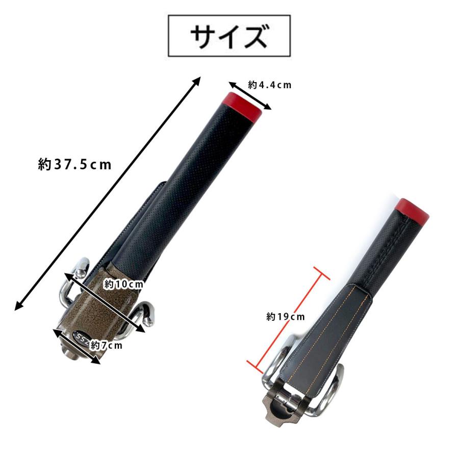 【特典有】【Z.S.S.正規品】 ハンドルロック 盗難防止 車 最強 ステアリングロック セキュリティ ハイエース 200系 RS LOCKスティック型  ロック 防犯 説明書付｜nxtrm｜09