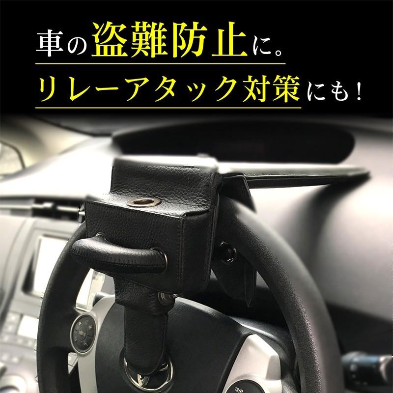 トヨタ TRD モデリスタ 盗難防止 アルファード ステアリング