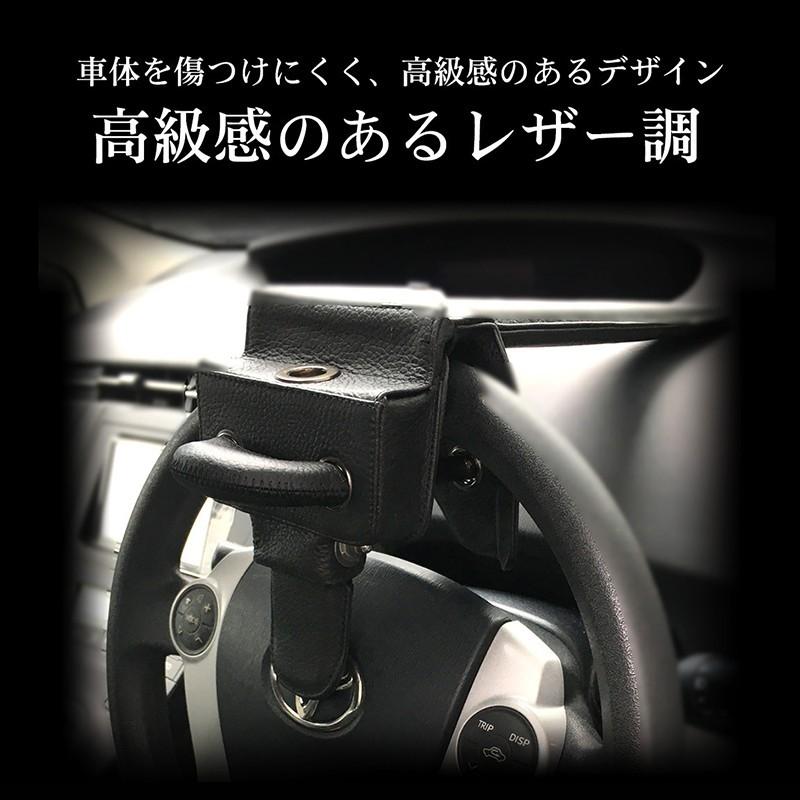 翌日発送可能】 ハンドルロック ランドクルーザー レクサス ハイエース