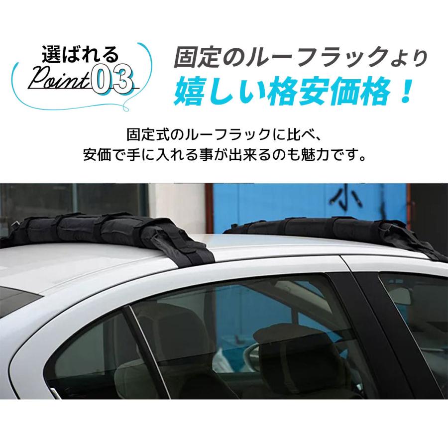 インフレータブル ルーフラック ポータブル ルーフキャリア カーキャリア スキー カヤック カヌー シーカヤック スノーボード など運搬 Yonk001 わくわくファイネスト 通販 Yahoo ショッピング