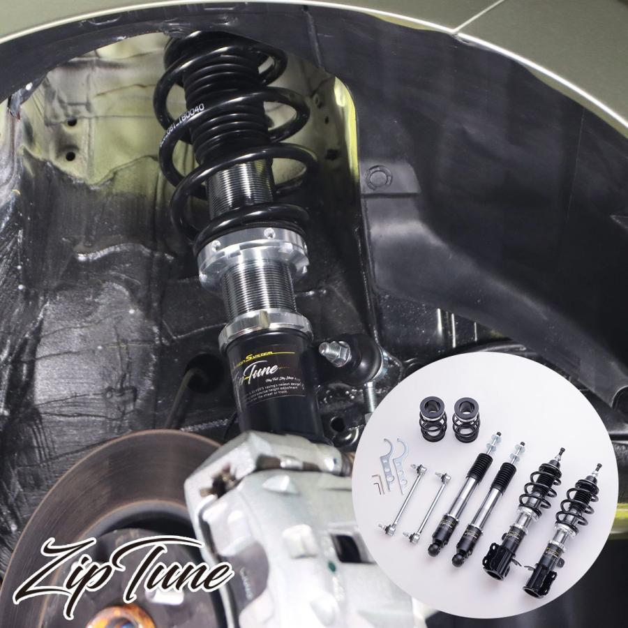 ZIPTUNE フルタップ 車高調 SUZUKI ZC33S スイフト スイフトスポーツ  24段減衰調整付 SWIFT ジップチューン | 