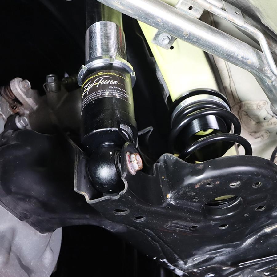 ZIPTUNE フルタップ 車高調 SUZUKI ZC33S スイフト スイフトスポーツ  24段減衰調整付 SWIFT ジップチューン |  | 11