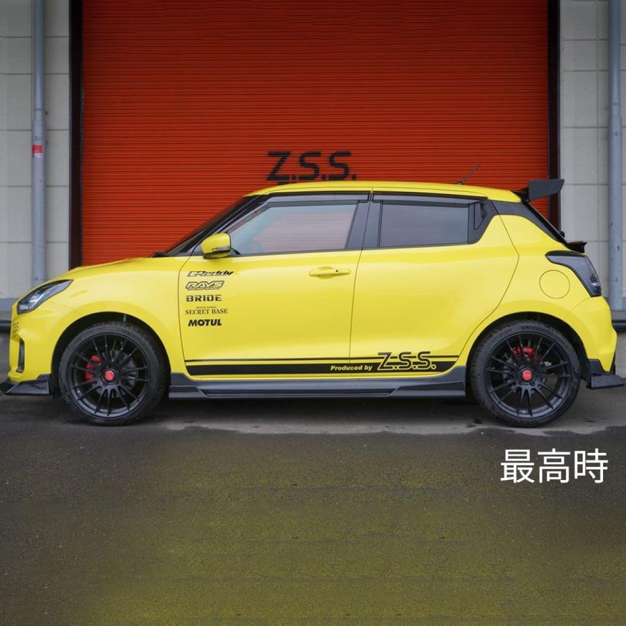 ZIPTUNE フルタップ 車高調 SUZUKI ZC33S スイフト スイフトスポーツ
