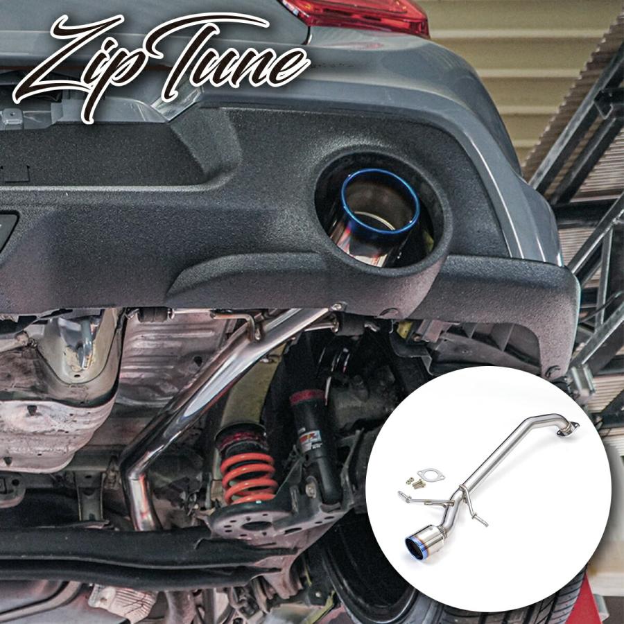 ZIPTUNE マフラー ZC33S スイフトスポーツ スイスポ K14C 前期 後期型対応 軽量 右側 シングル出し 競技用 | 