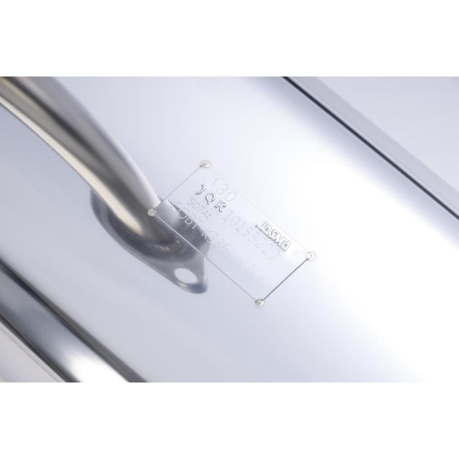 ZIPTUNE マフラー ホンダ S660 JW5 センターW出し 車検対応 低音 HONDA |  | 03