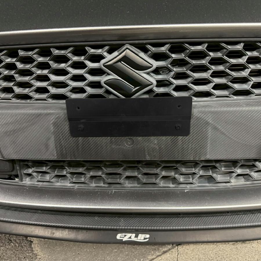 ZIP TUNE スズキ スイフトスポーツ ZC33S スチール ナンバープレート