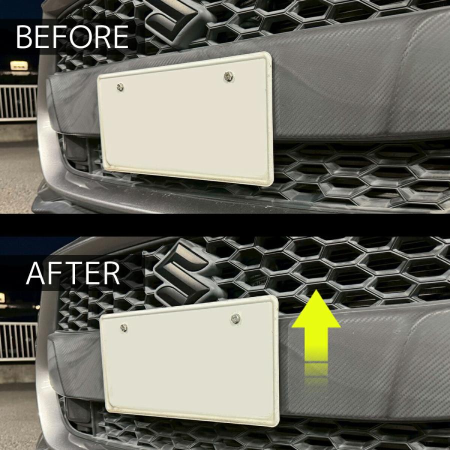 ZIP TUNE スズキ スイフトスポーツ ZC33S スチール ナンバープレート