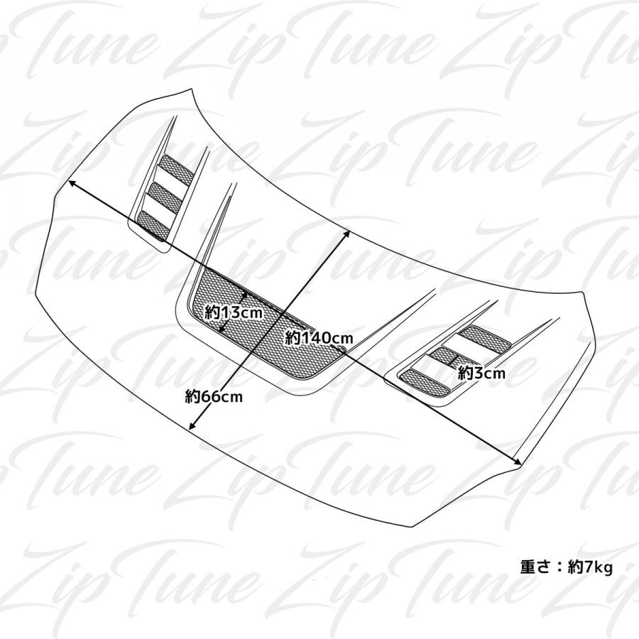 ZIPTUNE スイフトスポーツ zc33s ボンネット TYPE2 FRP 未塗装 レイン