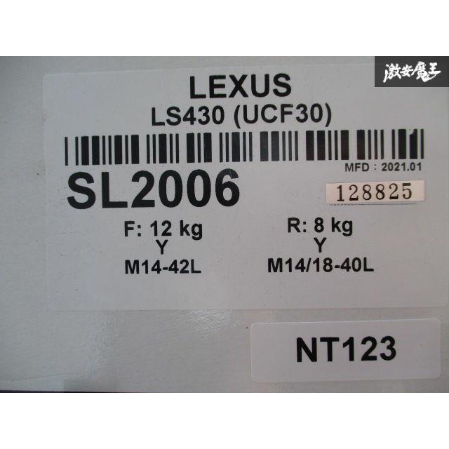 30セルシオ車高調減衰調整つき BMW 車高調 セルシオ UCF30 UCF31 30系 サスペンション 00-06 全長調整