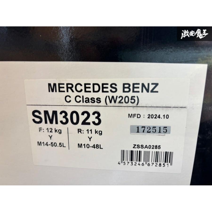 Z.S.S. 車高調 ベンツ Cクラス セダン W205 全長調整 フルタップ 24段