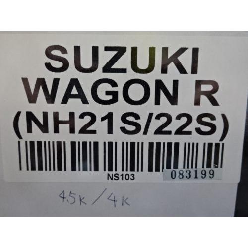 ワゴンR MH21S MH22S 車高調 スズキ Z.S.S. Rigel リゲル 全長調整式 減衰調整 フルタップ式 ZSS｜nxtrm｜03