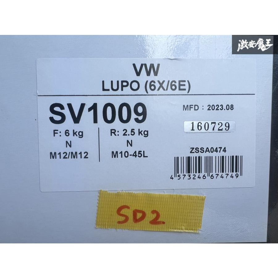 lupo様 リクエスト 2点 まとめ商品 サラダ容器 バイオカップ キューブ H 08B 黒 リスパック