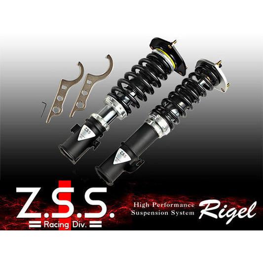 Z S S Rigel スーパーレーシング 別タンク 2way 車高調 フルタップ式 Z33 フェアレディz 350z 減衰調整24段 40段 Zssa0507 わくわくファイネスト 通販 Yahoo ショッピング