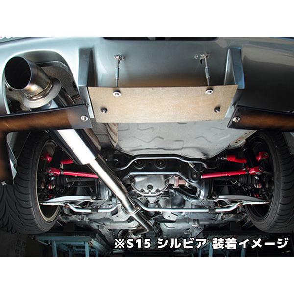 Z.S.S. Z.S.S. DG-Storm リアトラクションロッド 強化ラバー仕様 6