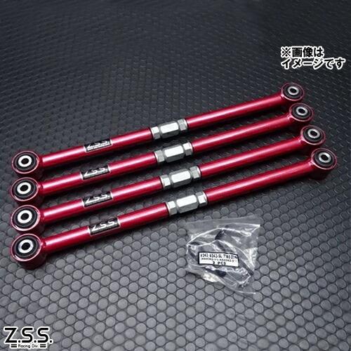 １着でも送料無料】 わくわくファイネストZ.S.S. DG-Storm R50 R52 R53