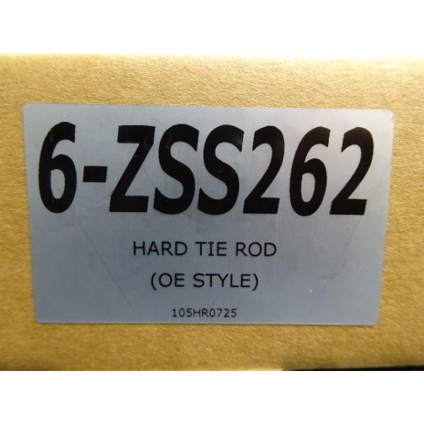 Z.S.S. Z.S.S. DG-Storm EG6 EG9 シビック DC2 インテグラ 96スペック