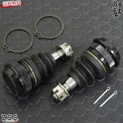 Z.S.S. Z.S.S. DG-Storm S14 S15 シルビア リア ロールセンター ZSS