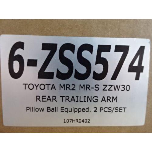 Z.S.S. DG-Storm SW20 MR2 MR-2 リア トレーリングアーム 調整式 ピロ