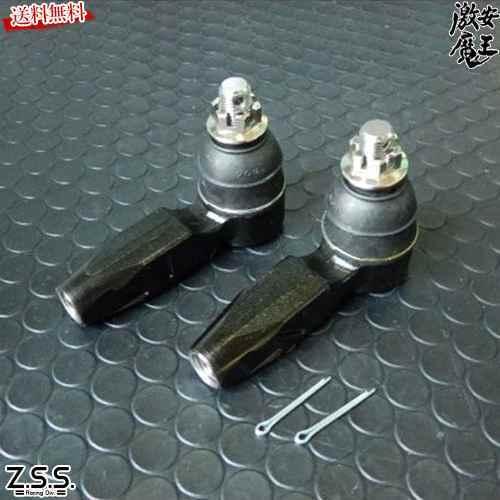 Z.S.S. Z.S.S. AP1 AP2 S2000 ホンダ HONDA DG-Storm 強化 タイロッド