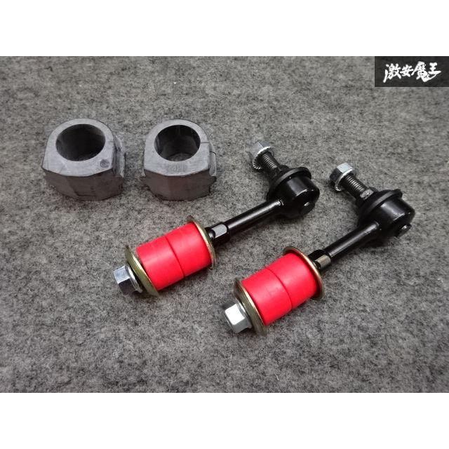 Z.S.S. DG-Storm S14 S15 シルビア フロント 強化