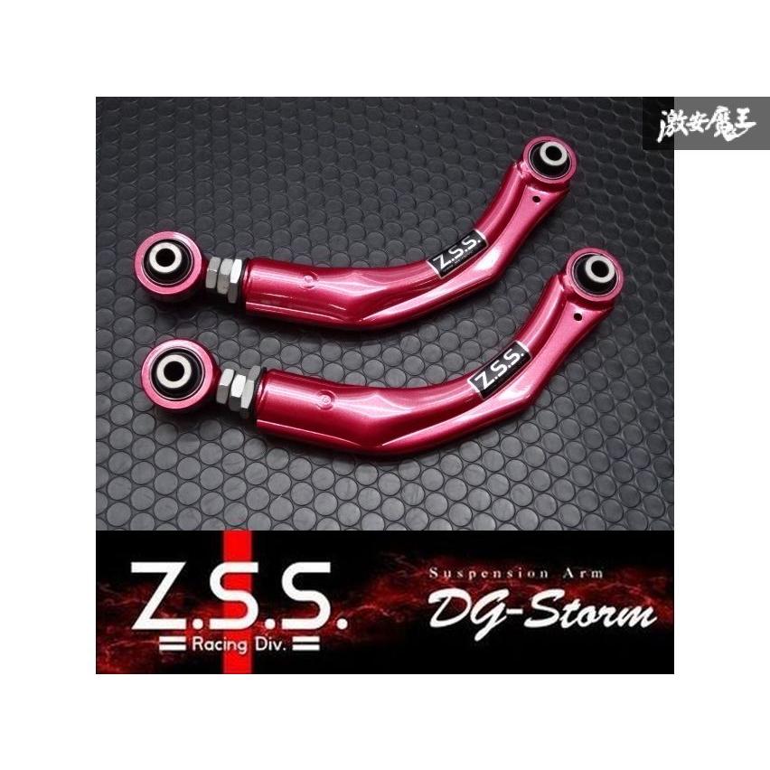 Z.S.S. Z.S.S. DG-Storm CS5A ランサーセディア CY4A ギャラン