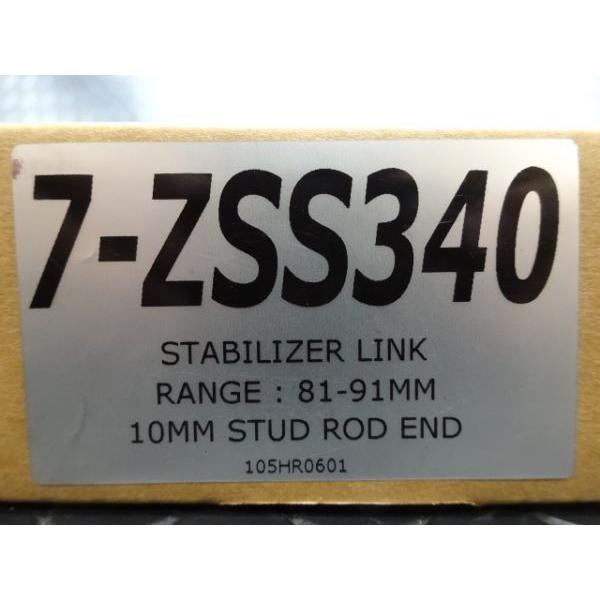 Z.S.S. DG-Storm AP1 AP2 S2000 調整式 スタビライザーリンク スタビリンク 2本 81mm〜91mm M10｜nxtrm｜03