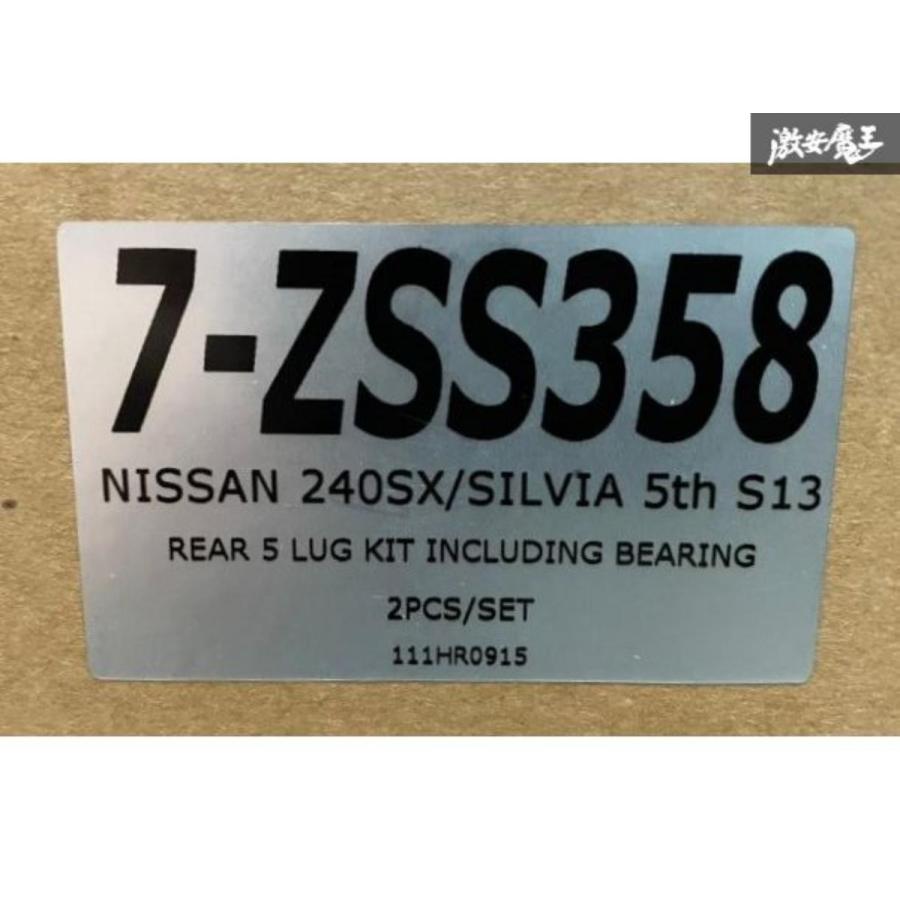 Z.S.S. Z.S.S. DG-Storm NISSAN 日産 PS13 S13 シルビア RPS13 180SX
