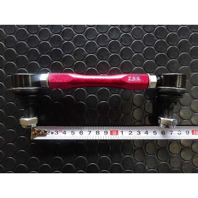 Z.S.S. DG-Storm ZN6 トヨタ 86 ZC6 スバル BRZ 調整式 フロント