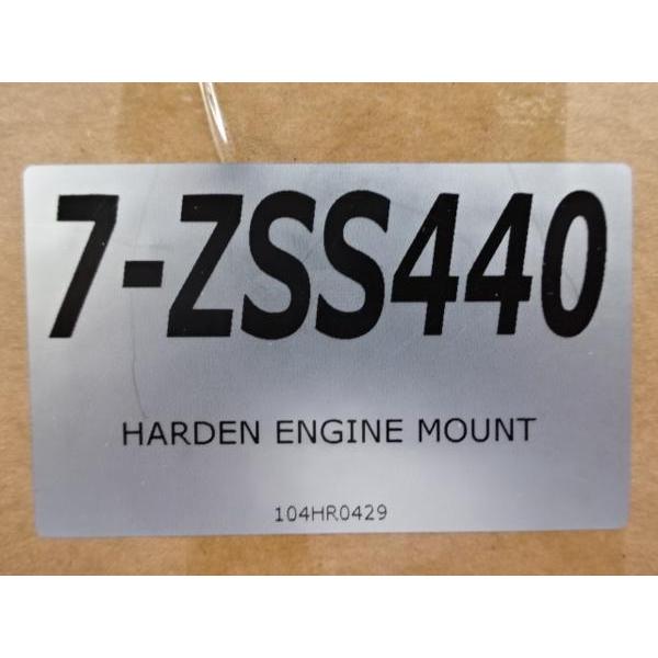 Z.S.S. Z.S.S. DG-Storm ZN6 86 ZC6 BR-Z 強化 エンジンマウント ZSS 7