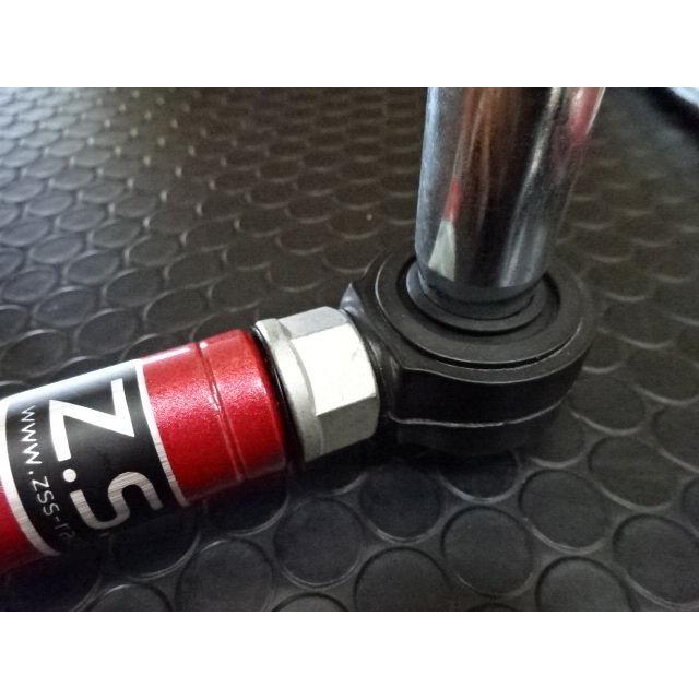 Z.S.S. Z.S.S. DG-Storm フロント テンションロッド ピロボール仕様