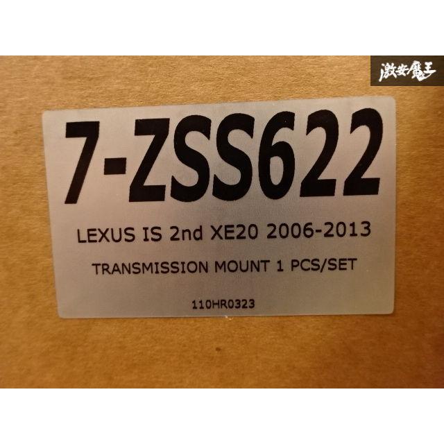 Z.S.S. DG-Storm LEXUS レクサス GXE20 IS GRS190 GS GRX120 マークX